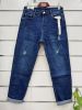 Spodnie Jeans damskie (44-54/10szt)