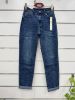Spodnie Jeans damskie (36-46/10szt)