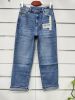 Spodnie Jeans damskie (36-46/10szt)