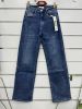 Spodnie Jeans damskie (38-48/10SZT)