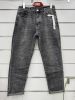 Spodnie Jeans damskie (44-54/10szt)