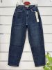 spodnie Jeans damskie (34-42/10szt)