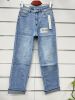 Spodnie Jeans damskie (34-42/10SZT)
