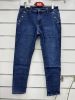 Spodnie Jeans damskie (44-54/10szt)