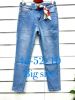 Spodnie jeans damskie (44-52/10szt)