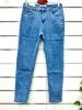 Spodnie jeans damskie (44-52/10szt)
