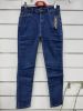 Spodnie jeans damskie (42-50/10szt)