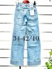 Spodnie Jeans damskie (34-42/10SZT)