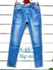 Spodnie jeans damskie (38-48/10szt)