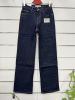 Spodnie Jeans damskie (34-42/10SZT)