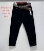 Spodnie Jeans damskie (44-54/10szt)