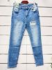 Spodnie jeans damskie (38-48/10szt)