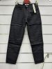 Spodnie Jeans damskie (42-50/10SZT)
