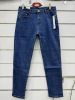 Spodnie Jeans damskie (44-54/10SZT)