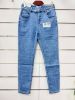 Spodnie jeans damskie (38-48/10szt)