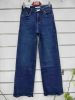 Spodnie jeans damskie (40-48/10szt)