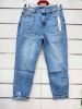 Spodnie jeans damskie (38-48/10szt)