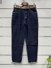 Spodnie Jeans damskie (L-4XL/10szt)