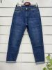 Spodnie Jeans damskie (38-48/10szt)