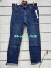 Spodnie Jeans damskie (44-54/10SZT)