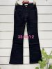 Spodnie jeans damskie (38-48/12szt)