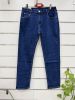spodnie Jeans damskie (34-42/10szt)