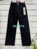 Spodnie jeans damskie (38-48/10szt)