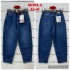 Spodnie Jeans damskie (XS-XL/12szt)