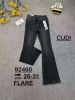 Spodnie jeans damskie (26-31/10szt)