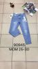spodnie Jeans damskie (25-30/10szt)