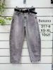 Spodnie Jeans damskie (XS-XL/10szt)