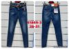 Spodnie jeans damskie (26-31/10szt)