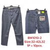 Spodnie męskie (32-42/10szt)