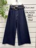 Spodnie Jeans damskie (XS-L/12Szt)