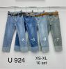 Spodnie Jeans damskie (XS-XL/10SZT)