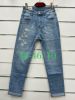 spodnie Jeans damskie (36-46/10szt)