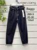 Spodnie Jeans damskie (25-30/12szt)