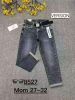 Spodnie Jeans damskie (27-32/10szt)
