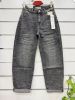 Spodnie Jeans damskie (34-42/10szt)