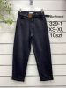 Spodnie jeans damskie (XS-XL/10szt)