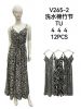Sukienki damskie (Uniwersalny/12szt)