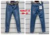 Spodnie jeans damskie (26-31/10szt)