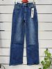 Spodnie Jeans damskie (34-42/10szt)