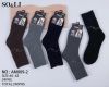Skarpety męskie (40-43/24P)