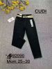 spodnie Jeans damskie (25-30/10szt)