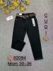 Spodnie Jeans damskie (30-36/10szt)