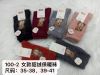 Skarpety damskie (35-41/20P)