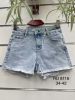 Szorty jeans damskie (34-42/10szt)