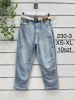 Spodnie Jeans damskie (XS-XL/10szt)