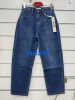 Spodnie jeans damskie (34-42/10szt)